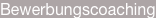 shapeimage_7_link_0